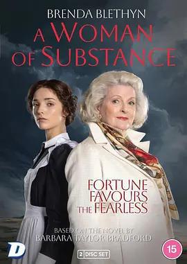 一個真正的女人免費觀賞