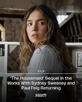 女傭的祕密免費觀賞