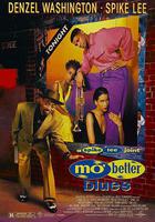 爵士風情免費觀賞