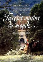 日出時讓悲傷終結線上看