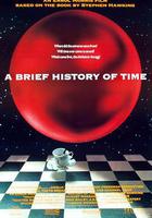 時間簡史線上看