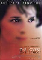 新橋戀人線上看