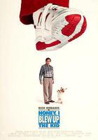 親愛的，我把孩子放大了線上看