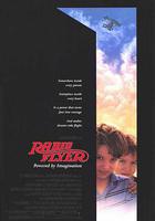 海闊天空線上看