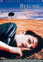 暴雨將至線上看