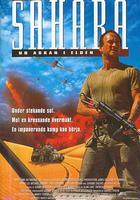 撒哈拉線上看