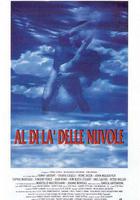 雲上的日子線上看