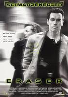 蒸發密令線上看