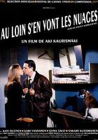 浮雲世事線上看