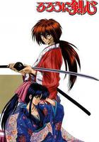 浪客劍心線上看