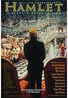 哈姆雷特線上看