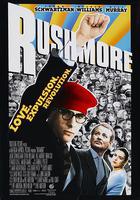 青春年少線上看