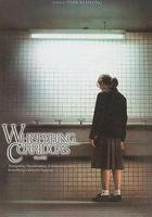 女高怪談1：死亡教室免費觀賞