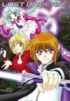 失落的宇宙線上看