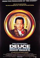 哈啦猛男秀線上看