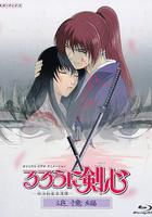 浪客劍心 追憶篇線上看