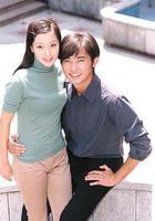 泡沫愛情線上看