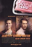 搏擊俱樂部線上看