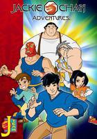 成龍歷險記 第一季線上看