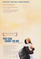 我辦事你放心線上看