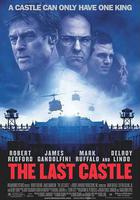 最後的城堡線上看