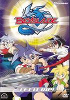 爆旋陀螺線上看