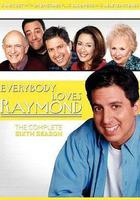 人人都愛雷蒙德 第六季線上看