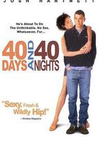 禁慾40天線上看