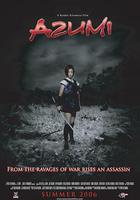 少女殺手阿墨線上看