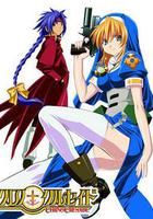 聖槍修女線上看