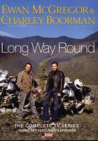 漫漫長路線上看