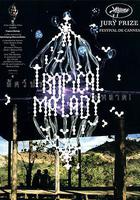 熱帶疾病線上看