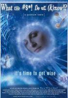 我們到底知道多少？線上看