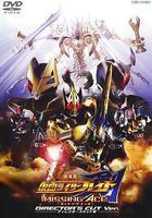 劇場版 假面騎士劍 MISSING ACE線上看