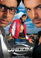 幻影車神線上看