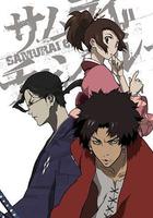 混沌武士線上看