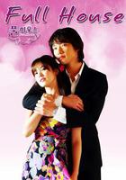 浪漫滿屋線上看