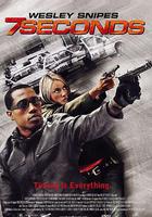 七秒鐘線上看