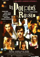 俄羅斯玩偶線上看