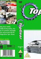 巔峯拍檔 第六季線上看