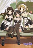 這就是我的主人線上看