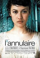 無名指免費觀賞