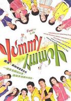 美味風雲線上看