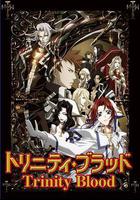 聖魔之血線上看