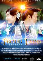 小魚兒與花無缺線上看