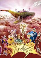 精靈世紀線上看