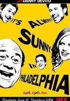 費城永遠陽光燦爛 第二季線上看