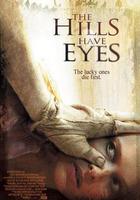 隔山有眼線上看