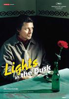 薄暮之光線上看