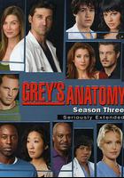 實習醫生格蕾 第三季線上看